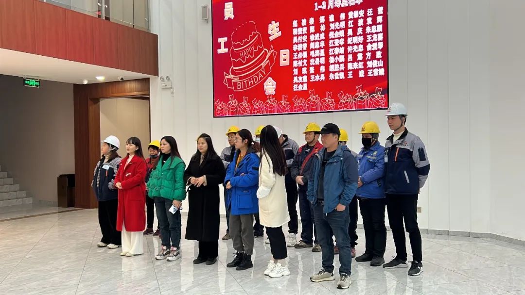 員工生日會(huì) | 感恩所有的遇見和陪伴